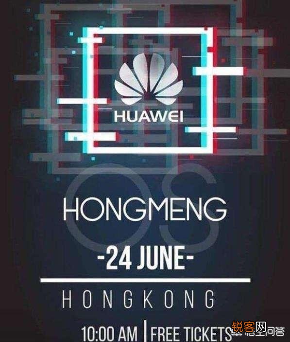 华为手机销量及市场份额首次反超苹果,华为时代启幕,你怎么看？