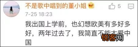 纽约的凌晨危机四伏 晚上治安真的很差吗