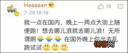 纽约的凌晨危机四伏 晚上治安真的很差吗