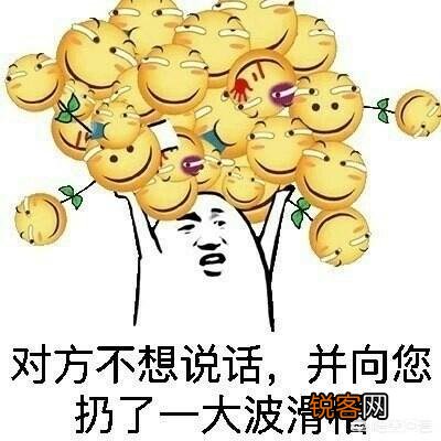 最近看到一些恐怖的图片,不敢一个人在房子里,白天都怕该怎么办？