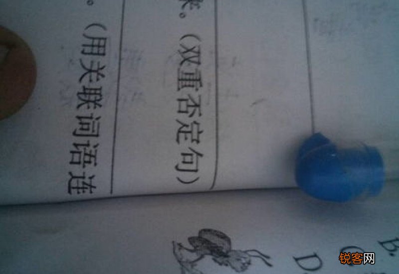 命组词_命的组词_命怎么组词
