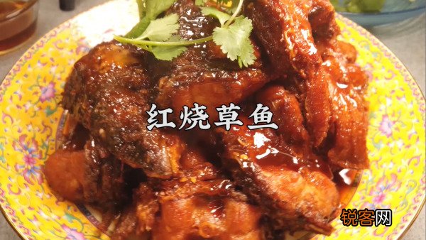 红烧鱼的家常做法 简单易，全家人都爱