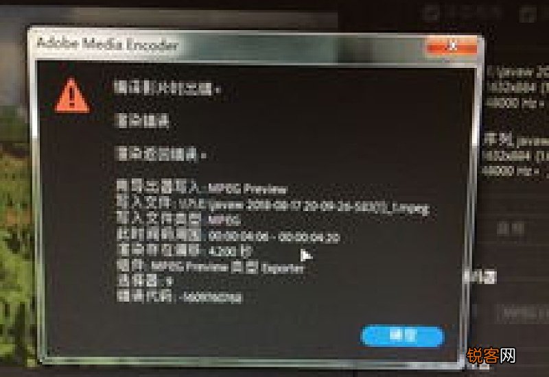 pr什么叫渲染 pr里的渲染是什么意思