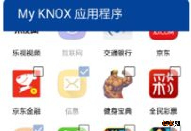 三星手机可以应用分身吗? 三星支持应用分身吗
