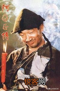 “小龙女”原型苏州女子夏梦到底有多美？