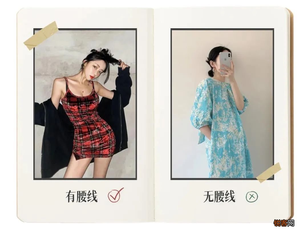 大胸女生怎么穿 才能显瘦好看又高级