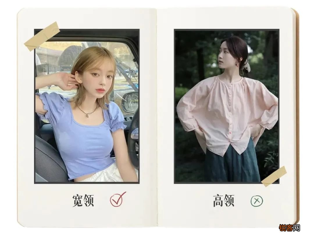 大胸女生怎么穿 才能显瘦好看又高级