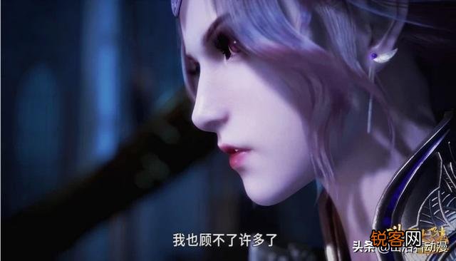 《斗罗大陆》：千寻疾的快乐我们想象不到,比比东到底有多漂亮？