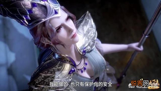 《斗罗大陆》：千寻疾的快乐我们想象不到,比比东到底有多漂亮？