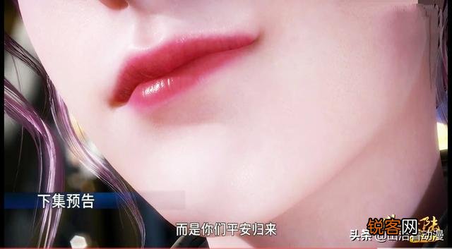 《斗罗大陆》：千寻疾的快乐我们想象不到,比比东到底有多漂亮？