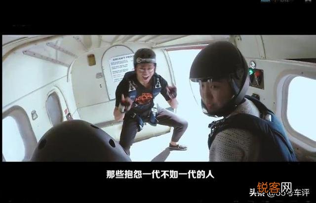 《后浪》到底惹怒了谁？竟然一片哗然？