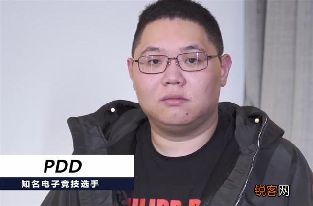 PDD沉迷冒险岛开始“猴化”,捂耳闭眼,让做饭阿姨帮忙强化21,弹幕爆炸,你怎么看？