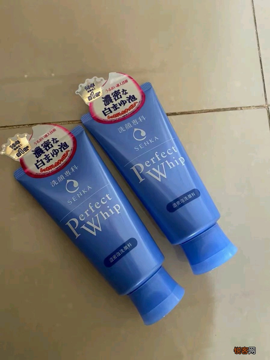 油性皮肤用什么洗面奶比较好 适合油皮的4款洗面奶，资生堂控油，芙丽芳丝才真正好用