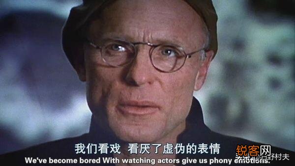《楚门的世界》这个故事,究竟告诉了我们什么？