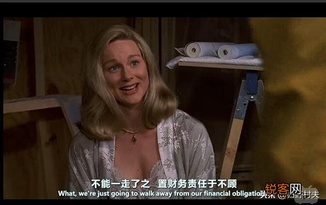 《楚门的世界》这个故事,究竟告诉了我们什么？