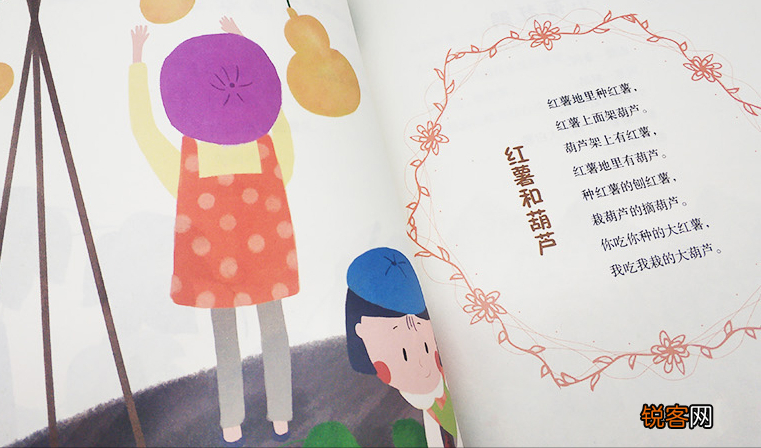 胎教的最佳时间 教你怎么胎教