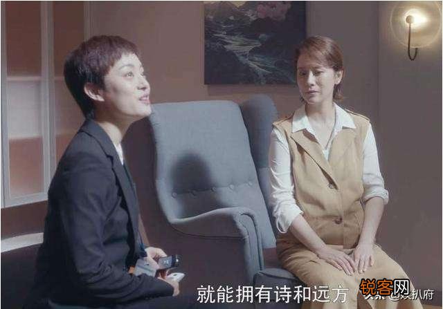 现在影视剧好多亲吻镜头,电视剧《安家》却少有这种情节,为啥依然火？