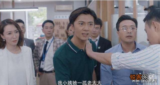 现在影视剧好多亲吻镜头,电视剧《安家》却少有这种情节,为啥依然火？