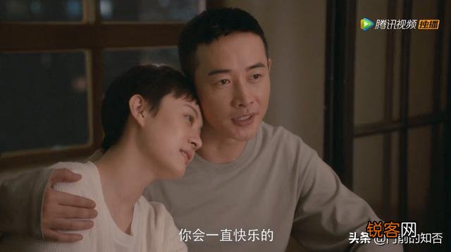 现在影视剧好多亲吻镜头,电视剧《安家》却少有这种情节,为啥依然火？