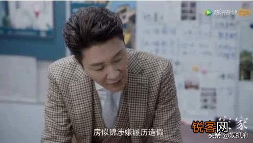 现在影视剧好多亲吻镜头,电视剧《安家》却少有这种情节,为啥依然火？