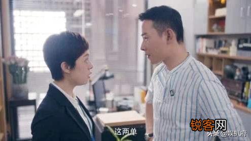 现在影视剧好多亲吻镜头,电视剧《安家》却少有这种情节,为啥依然火？
