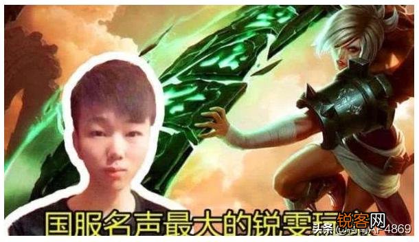 LOL知名主播确诊抑郁症,宣布退圈让人惋惜,网友：再见青春,你有何看法？
