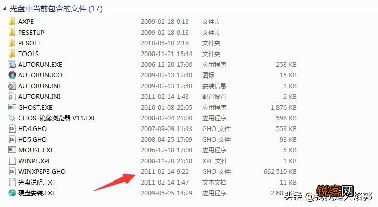 迅雷无法下载怎么办 试试这个办法，满速下载所有资源