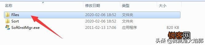迅雷无法下载怎么办 试试这个办法，满速下载所有资源