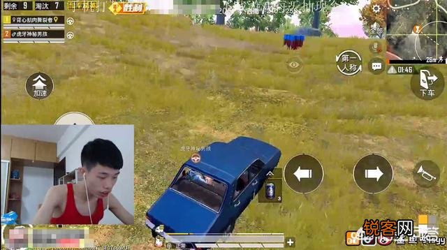 “吃鸡”主播因撞脸周琦,被水友疯狂吐槽：你对得起中国球迷吗,如何评价此事？