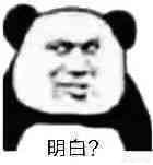淘宝购物的小秘密你知道哪些？