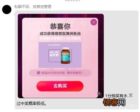淘宝购物的小秘密你知道哪些？