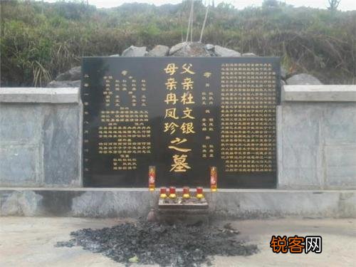 如何立碑和撰写碑文 立墓碑有什么讲究