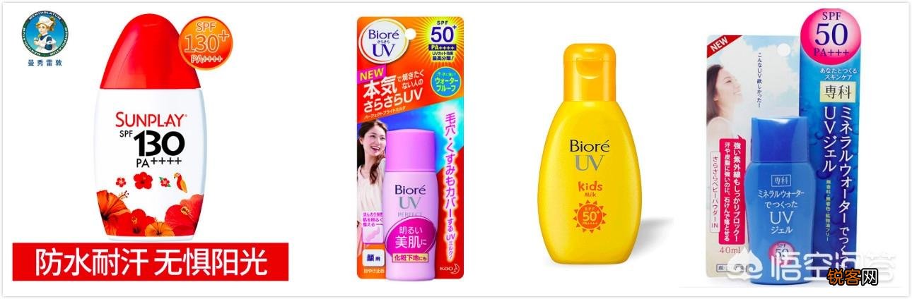 你入手过哪些好用到飞起的平价护肤品？