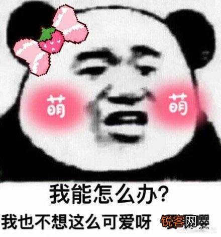 你入手过哪些好用到飞起的平价护肤品？