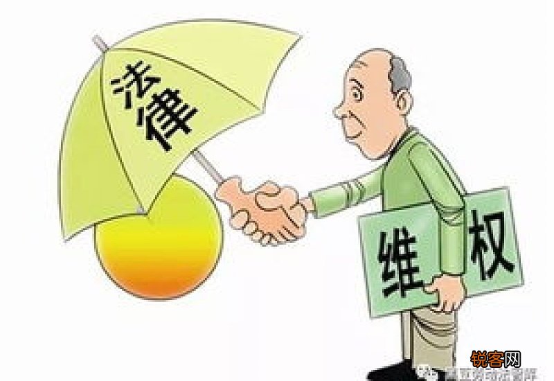 退休员工有补偿吗？补偿的标准是什么？