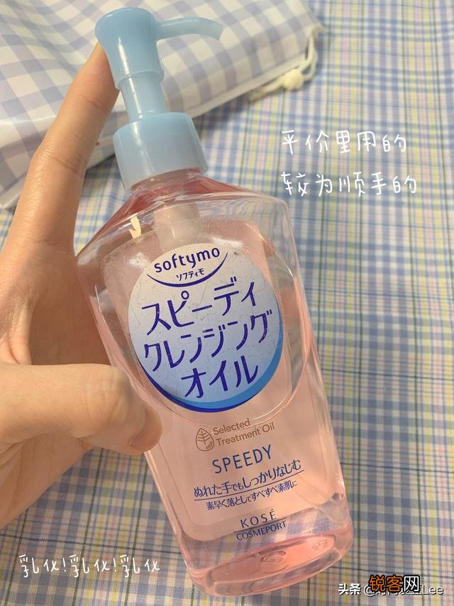 有哪些适合三十岁以上用的比较实惠而又经济的护肤品？