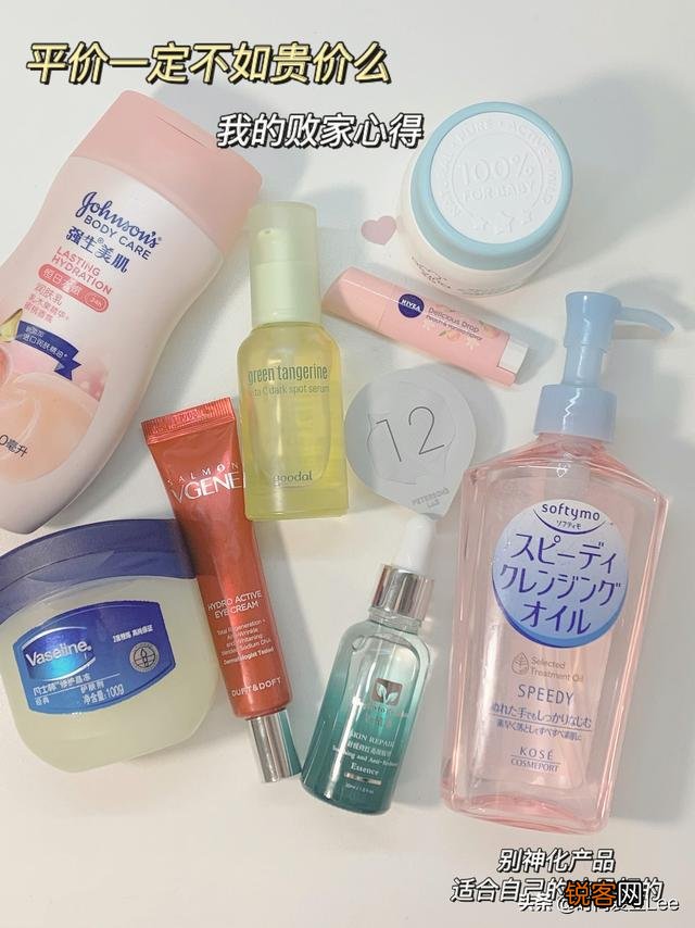 有哪些适合三十岁以上用的比较实惠而又经济的护肤品？