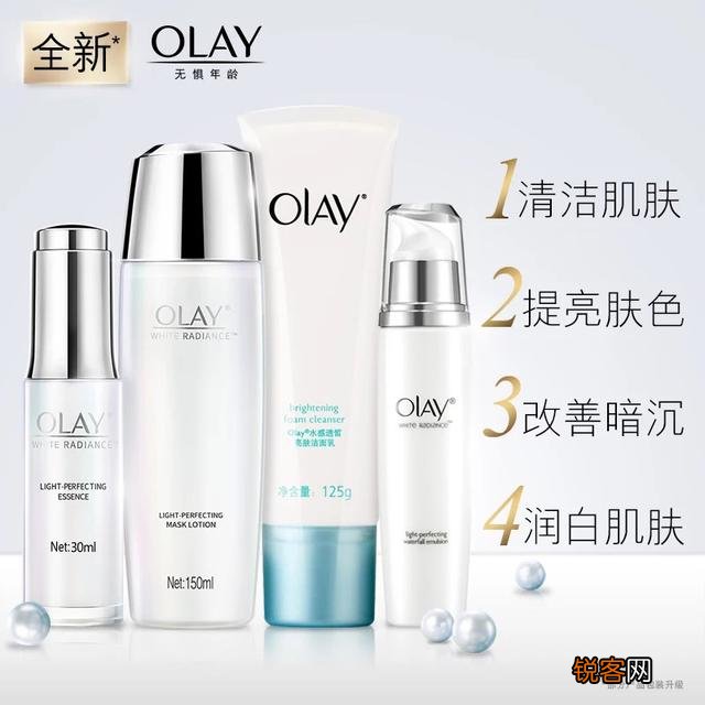 有哪些适合三十岁以上用的比较实惠而又经济的护肤品？