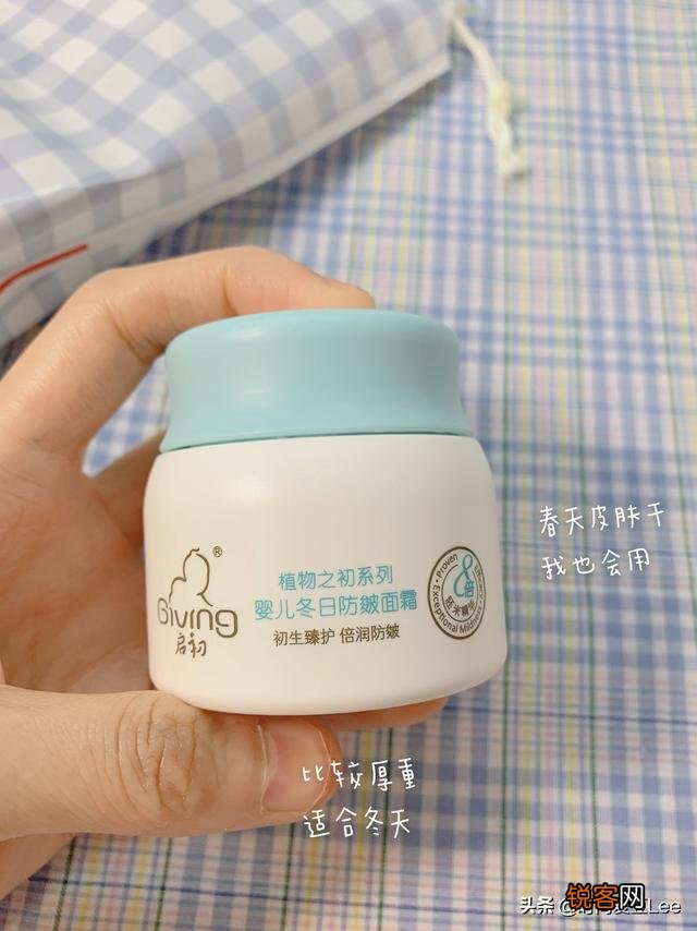 有哪些适合三十岁以上用的比较实惠而又经济的护肤品？