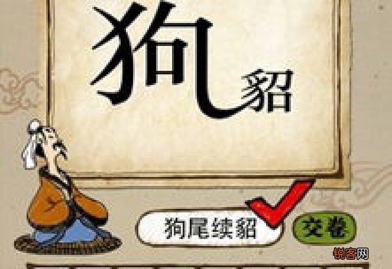 立竿见影怎们造句,立竿见影成语造句