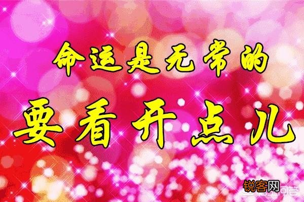 如果让你写一首诗,你会写什么？