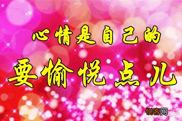 如果让你写一首诗,你会写什么？