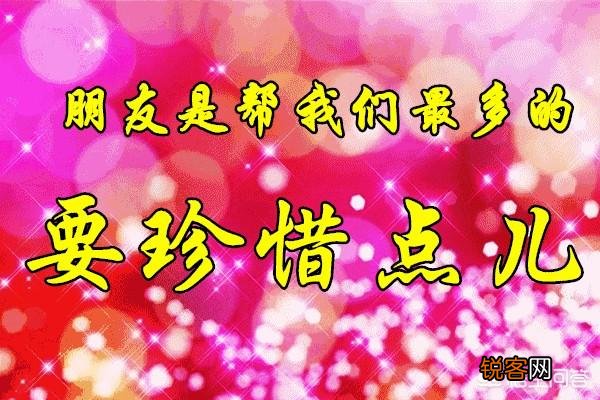 如果让你写一首诗,你会写什么？