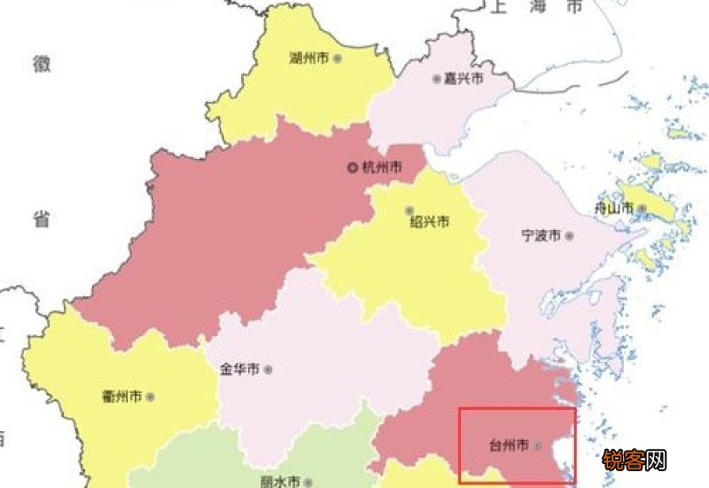 台州是哪个省的城市 台州属于浙江省的城市