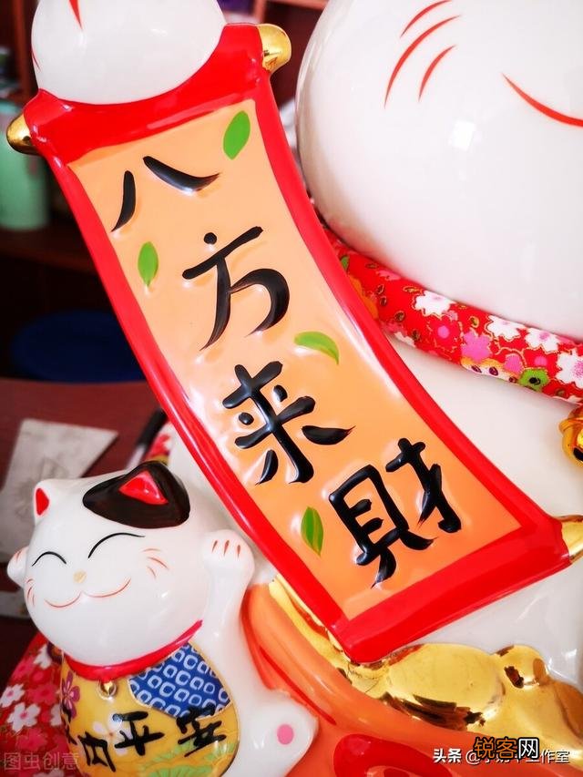 “很多普通人认为：靠上班,根本发不了财”你怎么看？