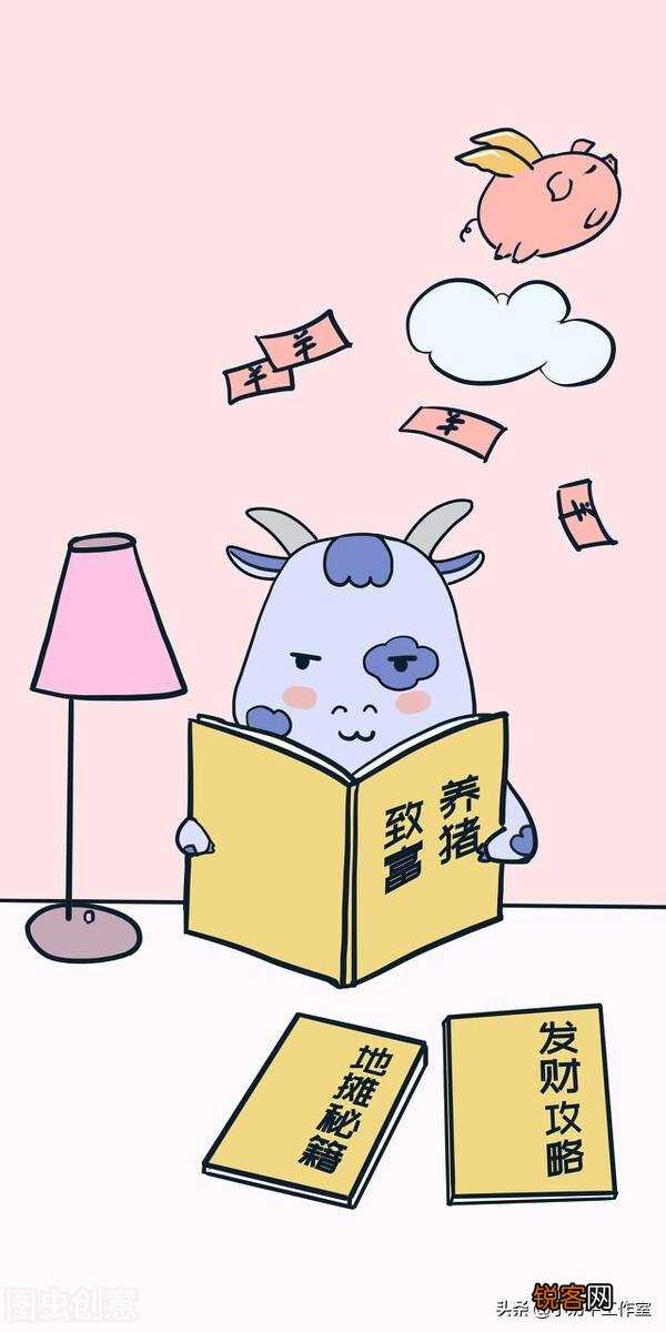 “很多普通人认为：靠上班,根本发不了财”你怎么看？