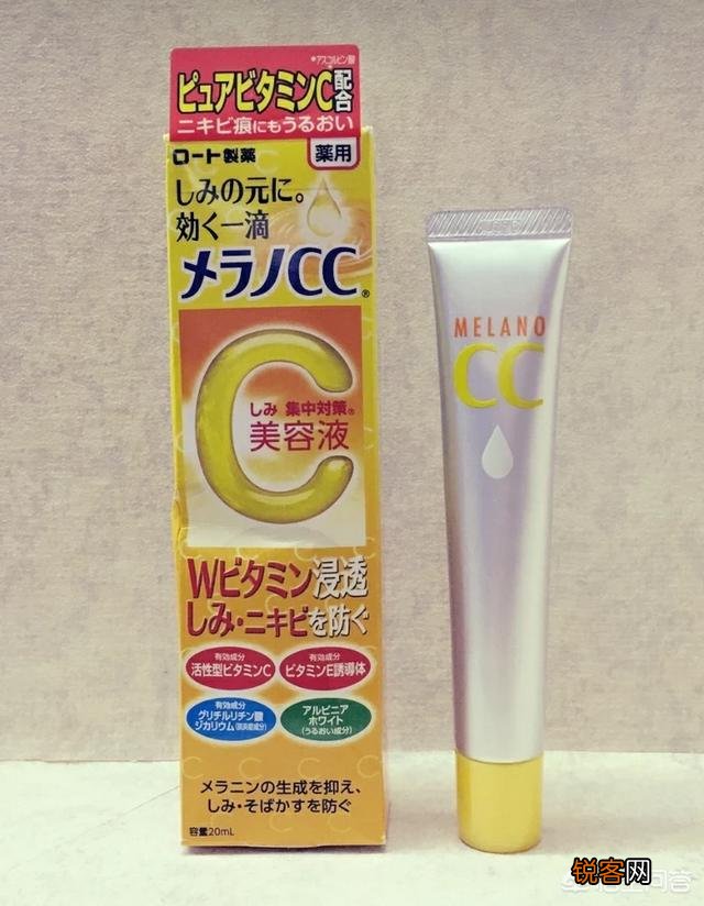 哪些品牌的美白精华值得推荐？
