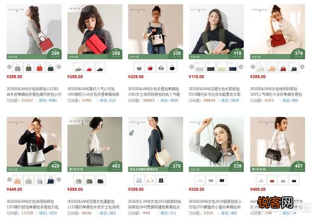 除了小ck,还有哪些平价、颜值又超高的包包品牌？
