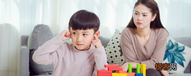 小孩子脾气不好怎么办 小孩子脾气不好家长处理方法