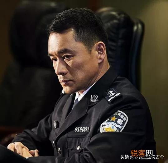 92年主任科员和2006年后的主任科员是一个概念吗？